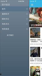 青青草国产视,探寻本土文化的光影魅力