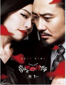 国产国语对白,国语对白演绎的时代风采