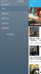 国产影视青青草,国产影视中的青春记忆