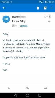 国产福利在线网