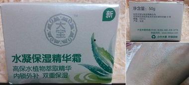 国产精品4页,四页画卷诠释国风之美