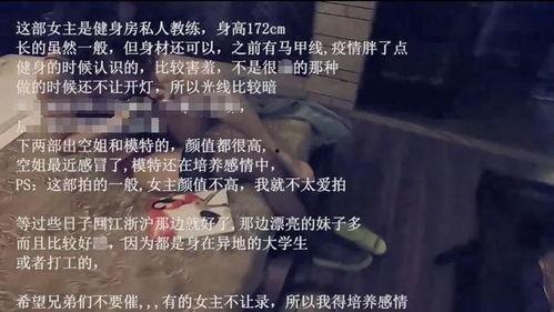 91国产片,91年经典佳作回顾