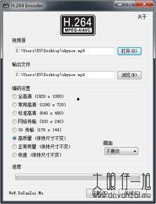 国产h色视频,揭秘国内影视产业的新趋势与挑战