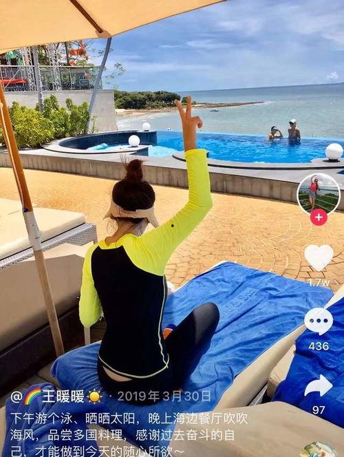 国产孕妇在线播放