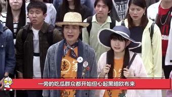 娱乐圈的吃瓜群众是什么